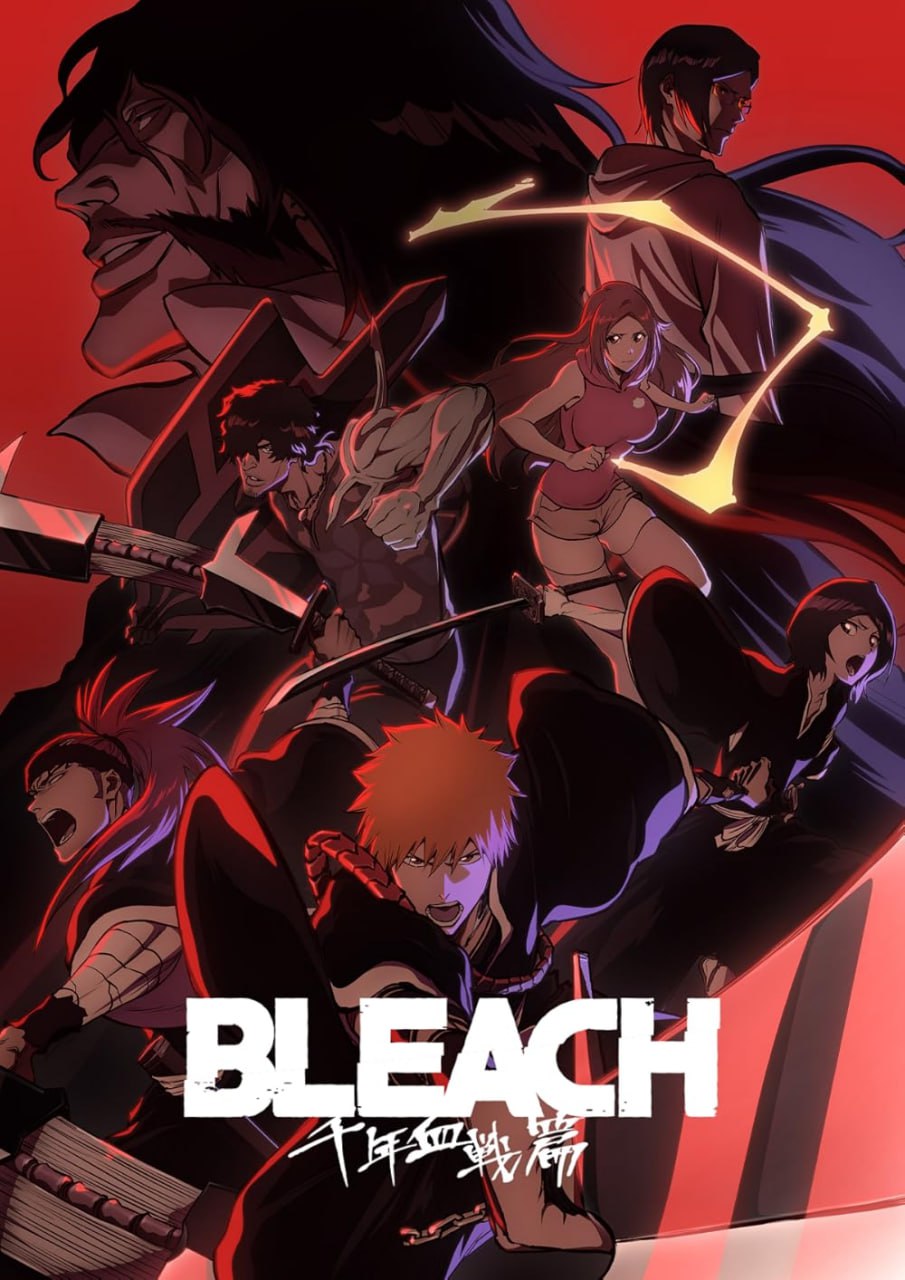 Anime Bleach: Sennen Kessen-hen